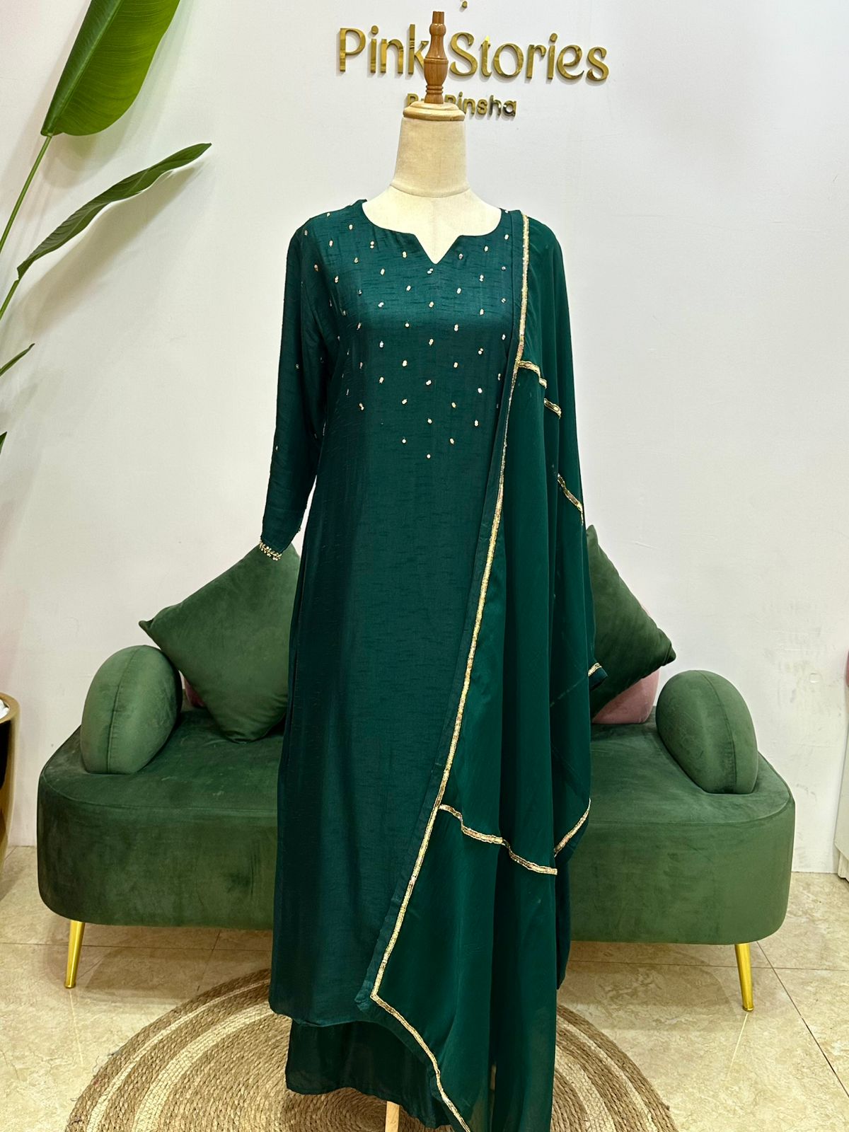 Green Dola Silk A-Line Suit